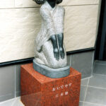 1995年　神奈川県横浜市S氏邸石像