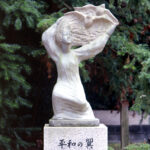 1997年　岡山県遺族連盟平和祈年石像　岡山県護国神社