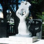 1995年　沖縄県遺族会終戦平和祈念像　那覇市護国神社